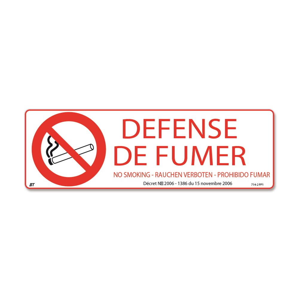 Panneau avertissement picto "défense de fumer" Panneau avertissement picto "défense de fumer"