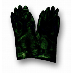 32 cm acid-resistant Neoprene safety gloves - 1