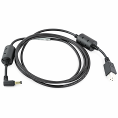 Câble d’alimentation Zebra RFD40