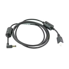 Câble d’alimentation pour chargeur 4 emplacements Zebra