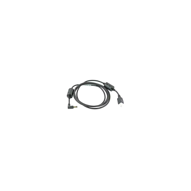 Power Cable for Zebra 4-Slot Charger