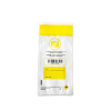 Sealed Anti-Cam Safe-Tech® Pouch - Effective Smartphone Protection